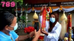 เลขเด็ด ท้าวเวสสุวรรณ