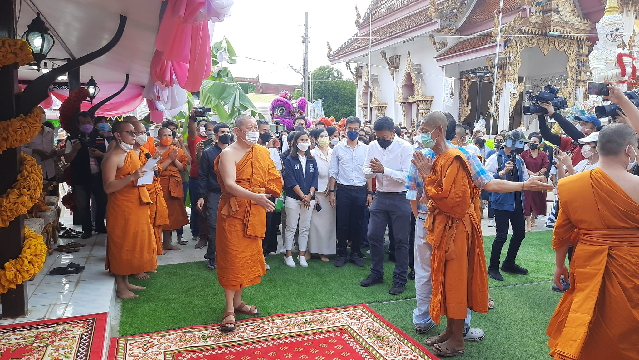 ข่าวหวย เลขพิธีเบิกเนตร