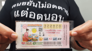 ข่าวหวย คอหวยรับโชคงวด 1-11-65