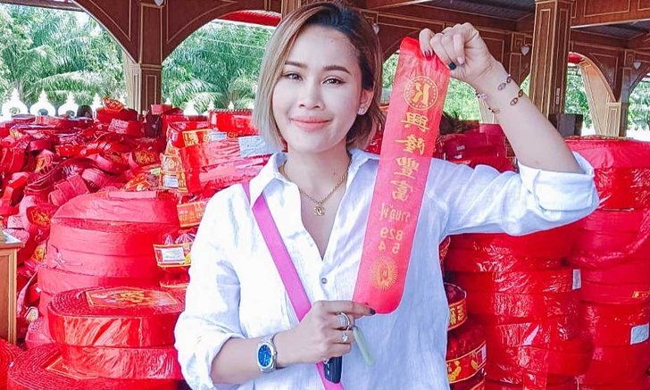 หนูเล็กก่อนบ่ายแก้บนไอ้ไข่ 16-2-66