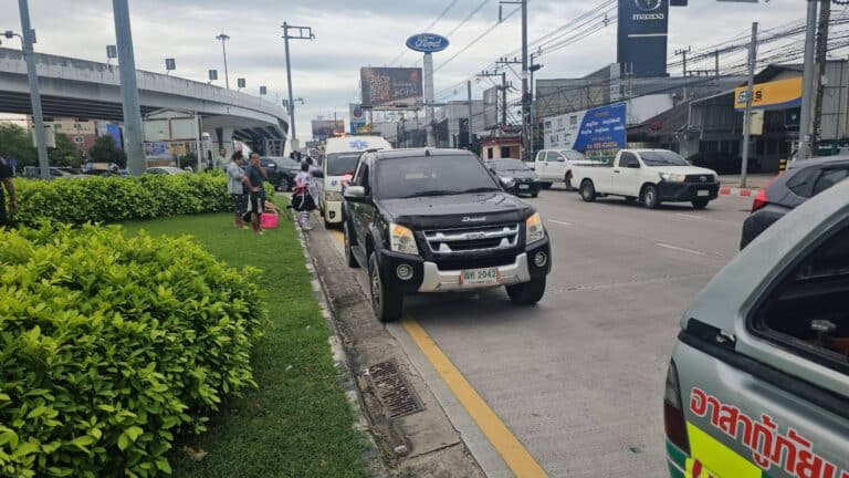 เลขเด็ด 1ธันวา68