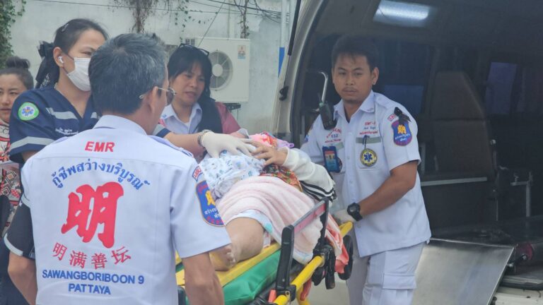 เลขเด็ด 1ธันวา68